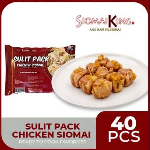 SK SULIT PACK CHICKEN SIOMAI